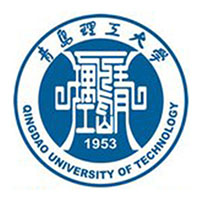 青島理工大學